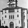 Jacksonville College’s Old Main was constructed in 1899 and razed in 1968 to accommodate modern structures. The Old Main bell was housed in the tower of the building.